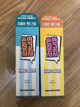라스맘님이 올린 리뷰 사진 1