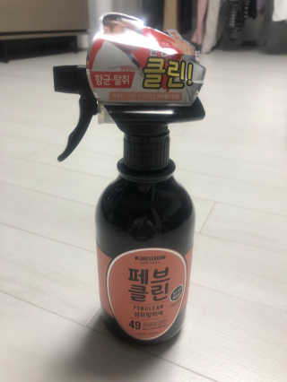 더블유드레스룸 페브클린 500ml — 5점을 준 리뷰어가 2018년 8월 올린 사용 사진