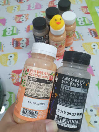 [풀무원] 핸디밀 블랙비타D + 스무디랩 피치비타C — 5점을 준 리뷰어가 2019년 8월 올린 사용 사진