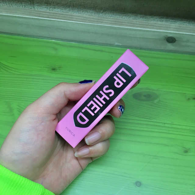 유리카 립실드 리뷰 사진