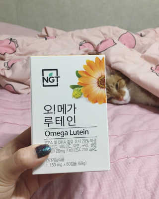 네츄럴굿띵스 오!메가루테인 60일분 — 5점을 준 리뷰어가 2018년 4월 올린 사용 사진