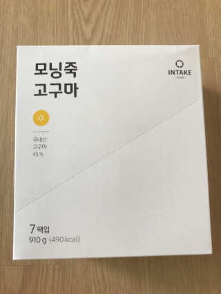 하늘수빈님이 올린 리뷰 사진 2