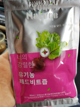 미찌고님이 올린 리뷰 사진 2