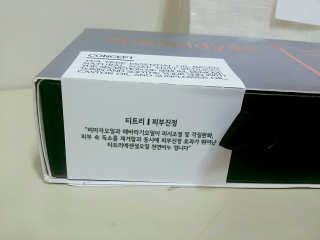 KReR님이 올린 리뷰 사진 2