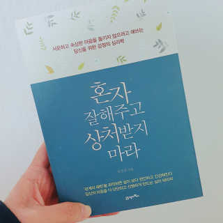 가은님이 올린 리뷰 사진 2