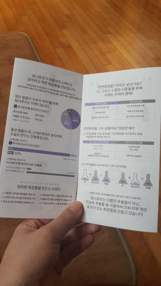 HeillyKim님이 올린 리뷰 사진 4