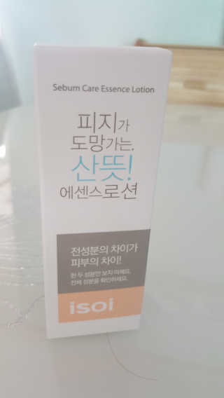 윤혜정님이 올린 리뷰 사진 2