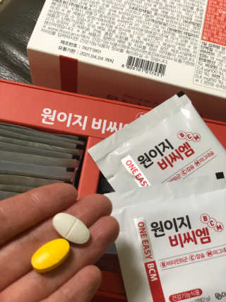 날뽕님이 올린 리뷰 사진 3