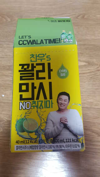 갱님이 올린 리뷰 사진 2