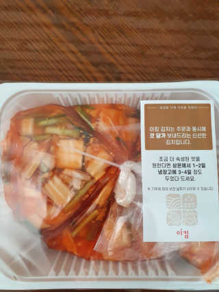 쓸님이 올린 리뷰 사진 2