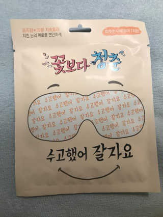 이성민님이 올린 리뷰 사진 2