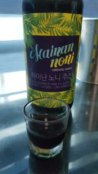 이플님이 올린 리뷰 사진 1