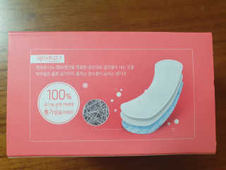 써니써니썬님이 올린 리뷰 사진 3