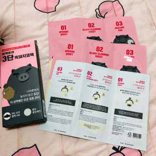 미팩토리 3단 돼지코팩 1box + 3단 흑돼지코팩 1box — 3점을 준 리뷰어가 2019년 8월 올린 사용 사진
