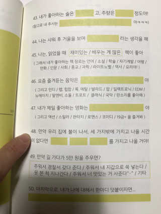 MinhoLee님이 올린 리뷰 사진 3