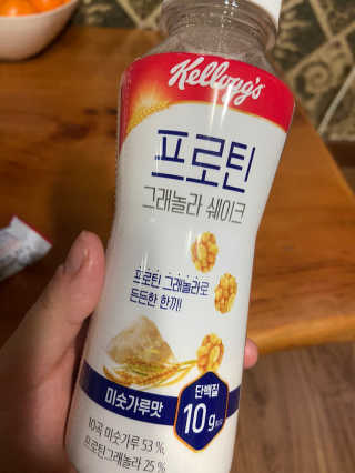 켈로그 프로틴바 멀티팩+프로틴 그래놀라 쉐이크 2종 — 5점을 준 리뷰어가 2020년 1월 올린 사용 사진