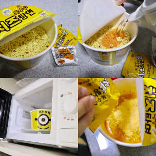 심마찌님이 올린 리뷰 사진 3