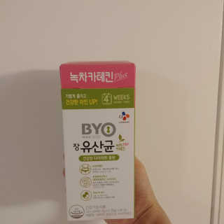 BominKim님이 올린 리뷰 사진 1