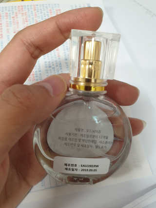 뾰로님이 올린 리뷰 사진 2