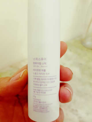 예쁘니님이 올린 리뷰 사진 3