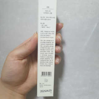 이째님이 올린 리뷰 사진 3