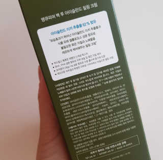 쥬쥬님이 올린 리뷰 사진 2