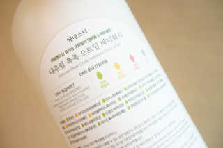 (주)에네스티 내추럴 촉촉  오트밀 바디워시 500ml — 4점을 준 리뷰어가 2019년 10월 올린 사용 사진