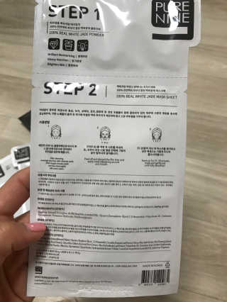 효성님이 올린 리뷰 사진 3