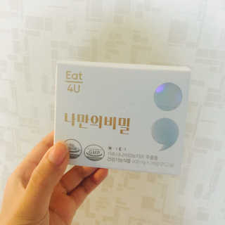 공팔리터이주연님이 올린 리뷰 사진 1