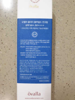 빠키죵님이 올린 리뷰 사진 2