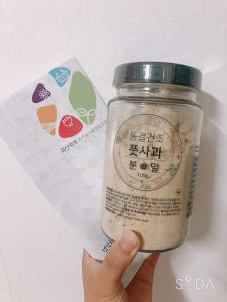 호빵맨님이 올린 리뷰 사진 1