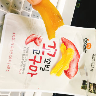 나히❤️님이 올린 리뷰 사진 2