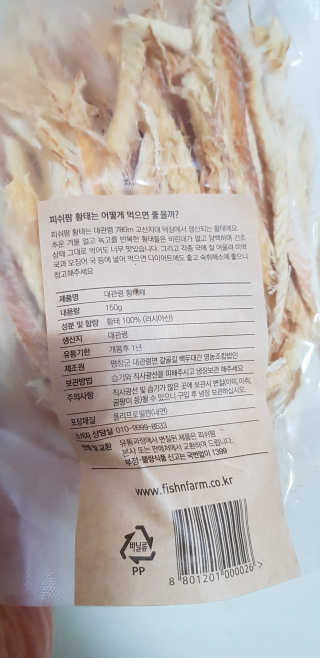 김영일님이 올린 리뷰 사진 2