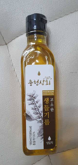 또봉봉님이 올린 리뷰 사진 1