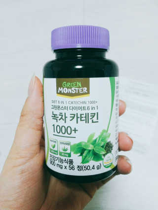 으니님이 올린 리뷰 사진 2