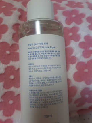 jeong2님이 올린 리뷰 사진 2