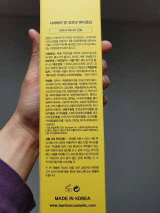 jjano님이 올린 리뷰 사진 2