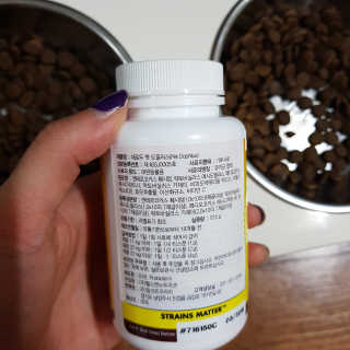 재로우 제로우 펫 도필러스 반려동물 유산균 영양제 70.5g — 5점을 준 리뷰어가 2018년 8월 올린 사용 사진