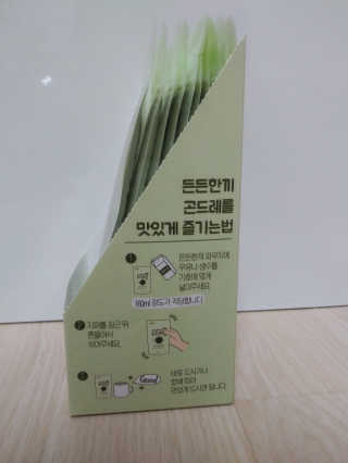 이린님이 올린 리뷰 사진 3