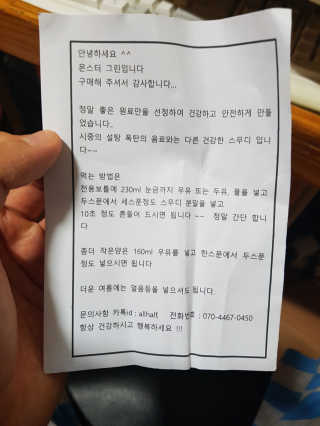 우우우기님이 올린 리뷰 사진 3