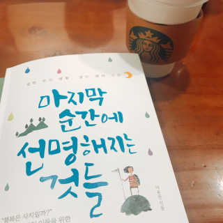 Robeju님이 올린 리뷰 사진 1