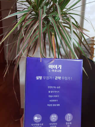 써니♡님이 올린 리뷰 사진 1