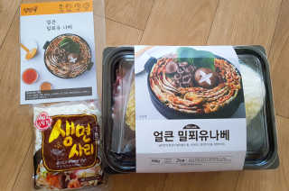 롱롱님이 올린 리뷰 사진 2