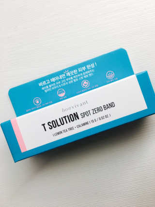 송지예님이 올린 리뷰 사진 1