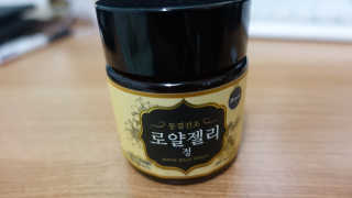 조용한토마토님이 올린 리뷰 사진 1