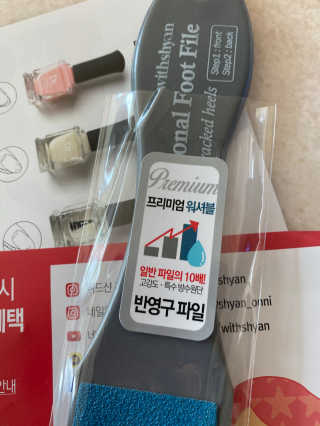 babambaaa님이 올린 리뷰 사진 1