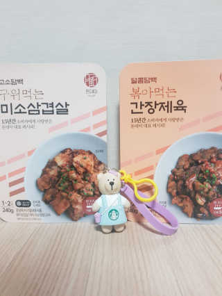 빵가게주인님이 올린 리뷰 사진 1