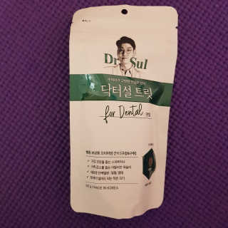 초코곤듀님이 올린 리뷰 사진 1