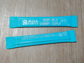 홍쓰다스 다이어트유산균, 체지방감소와 장건강개선 — 5점을 준 리뷰어가 2019년 8월 올린 사용 사진