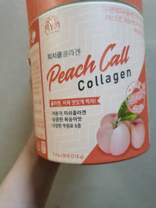 MiSeonKim님이 올린 리뷰 사진 2